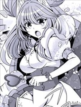 邪惡組織的帥氣幹部與魔法少女墜入了愛河