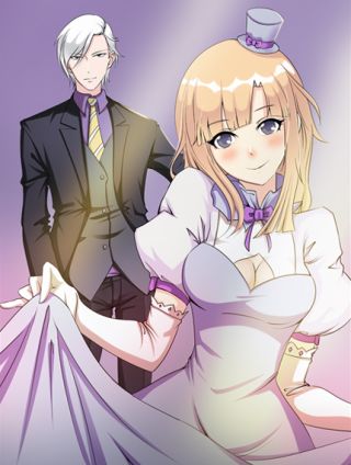 總裁上司太囂張