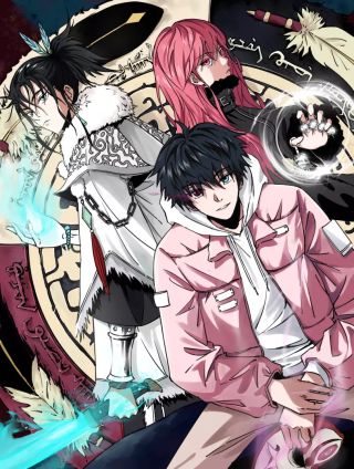 關於我的神棍師父