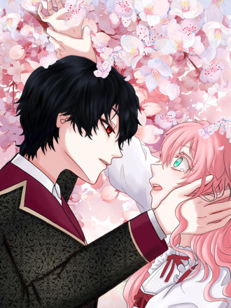 病嬌公爵，別殺我