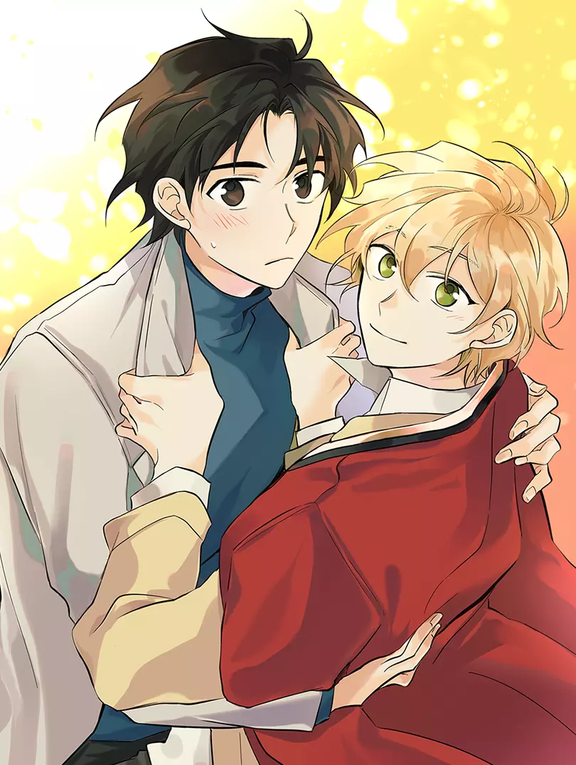 山神大人總想撩我