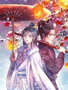 劍王朝之酒店生存手冊