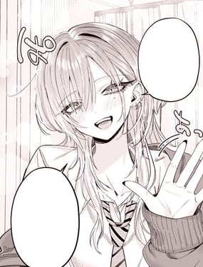 灰宮學姐可怕但又很可愛