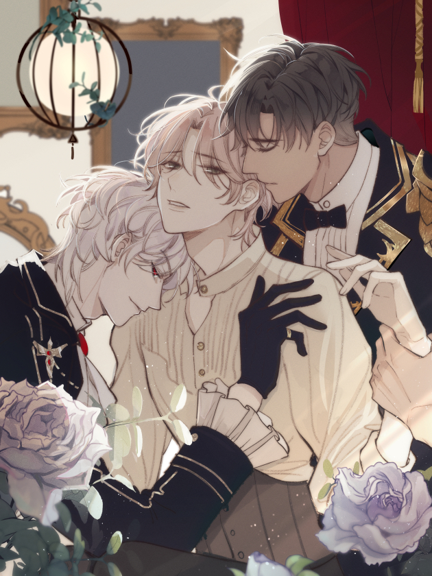 一分為二的遺產