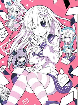 海王星系列收錄