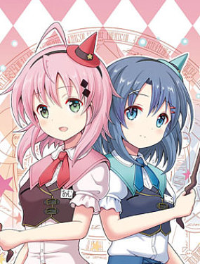 霍倫特島的魔法使