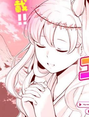 在黃油世界過起慢生活