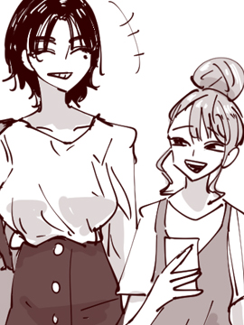 玩了知曉未來結婚對象的把戲後和損友結婚了的故事