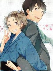 吻我啊，膽小鬼！