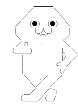 AA短篇 但是拾人牙慧