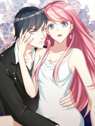 天價豪寵：惹火小萌妻