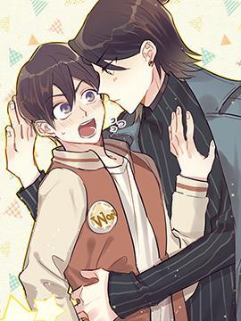 我被前世戀人盯上了