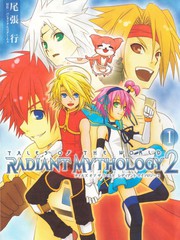 世界傳說 光明神話2