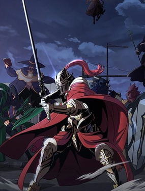 大啖鋼鐵的玩家