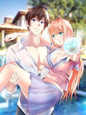 美女大小姐的專屬高手