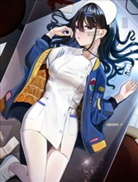 怒及醫院的大家