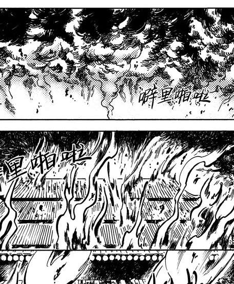 戰國鳳舞傳玉作師