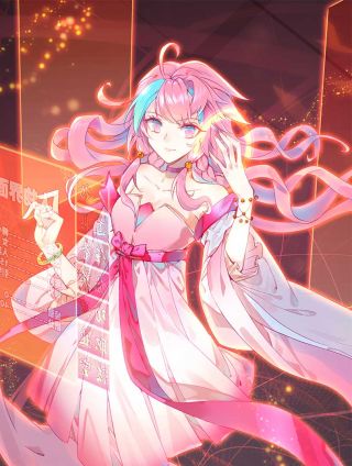 爺就是開掛少女