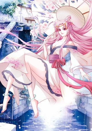 狐帝獨愛：上仙求放過