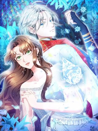 穩住那個危險反派