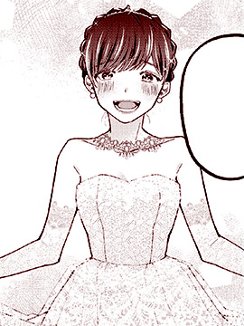 今天，我兒時的玩伴結婚了