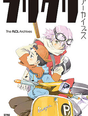 The FLCL Archives