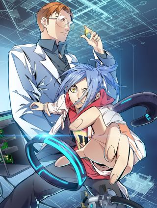 厭火：致命代碼