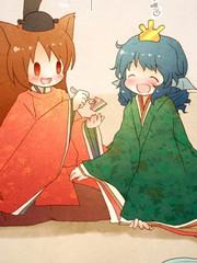 アリヌ的各種短篇