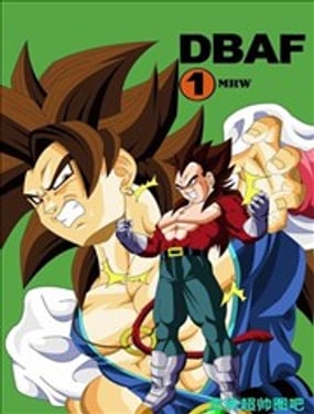 龍珠AF（天文未來）