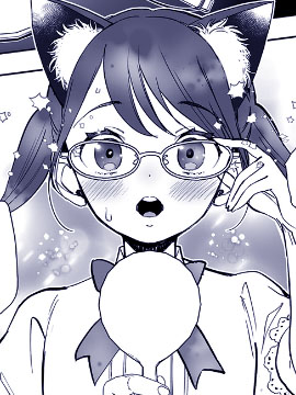 點讚轉推讓他變得更加可愛色氣吧