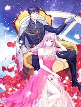 恶魔首长靠近我