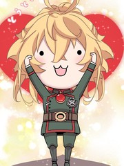 小譚雅與雷魯根少校