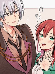 吊車尾魔女和未曉戀愛的天才魔術師