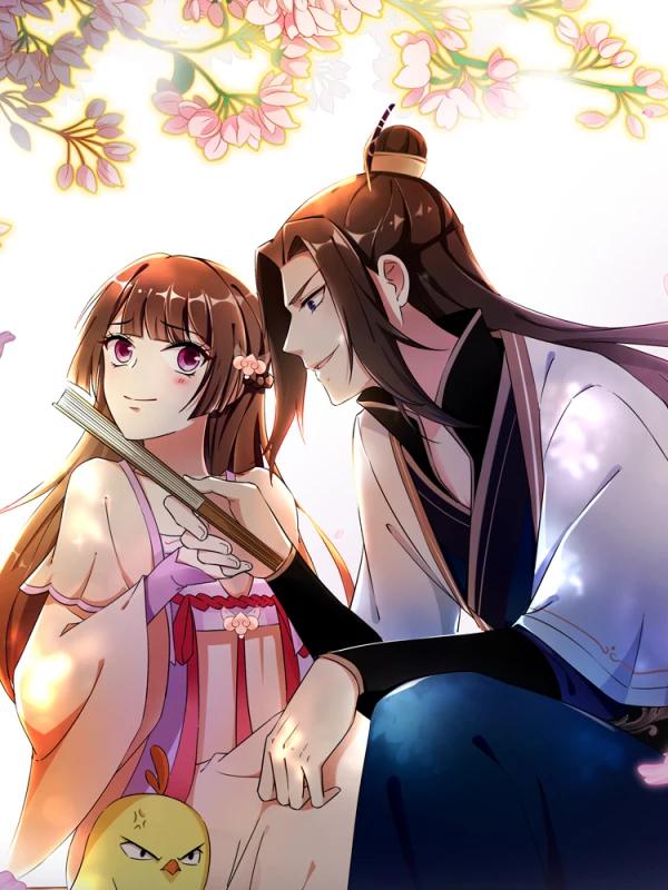 這個王妃有點皮