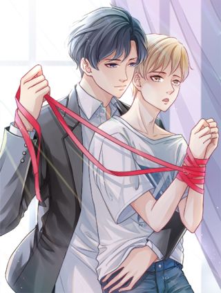 大神總想套路我