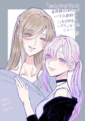 有個當護士的姐姐並與家庭教師偷偷交往的故事