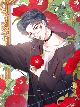 替身是個小作精