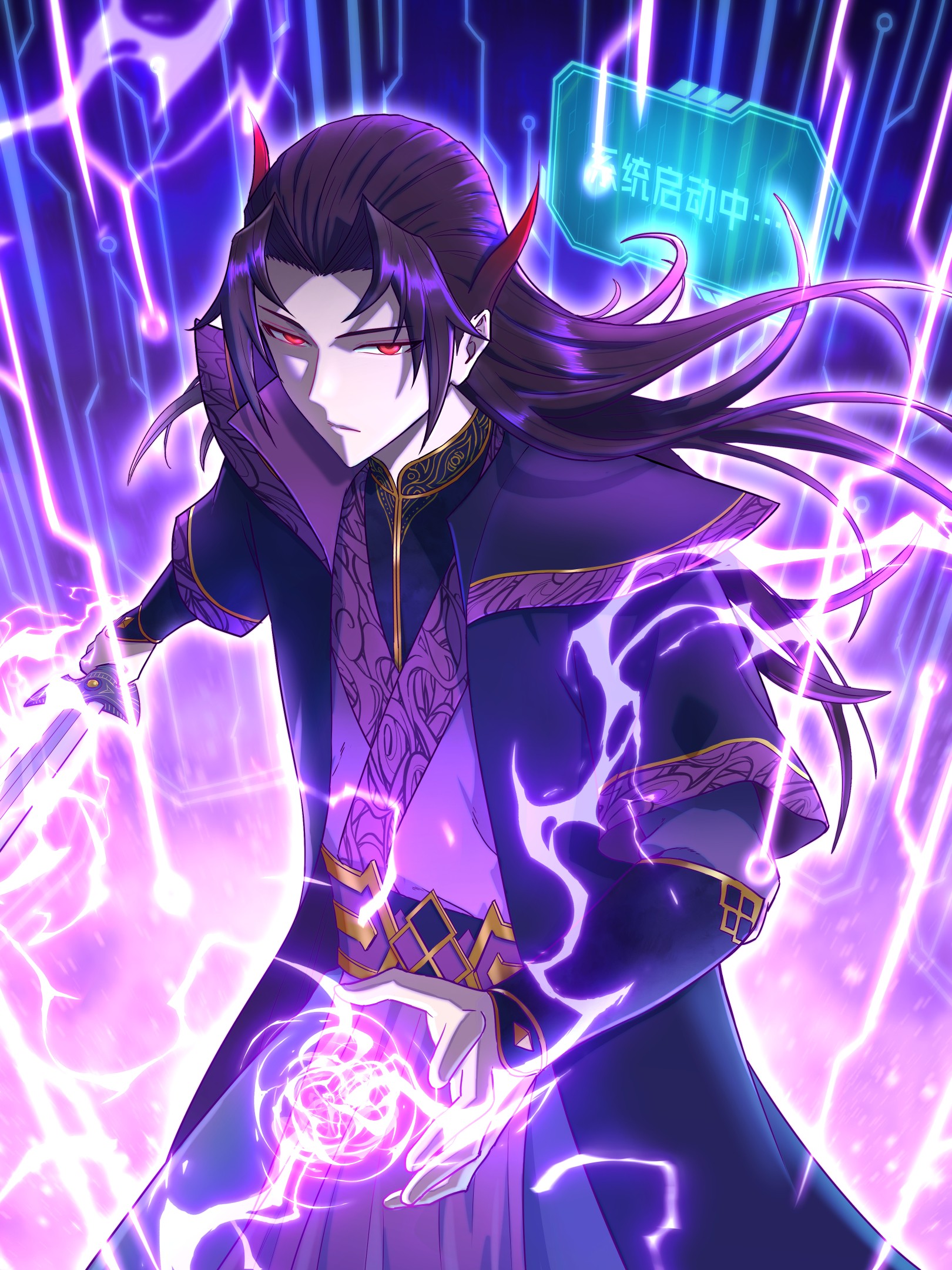 我奪舍了魔道祖師爺