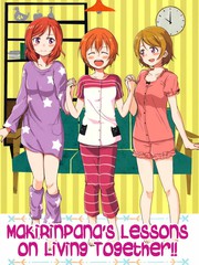 姬凜花的同居課程