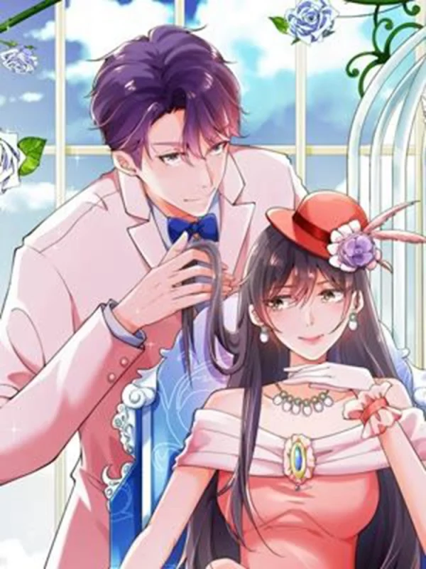 冰山男的心尖寵