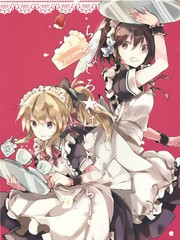 浴血奮戰☆打工俱樂部