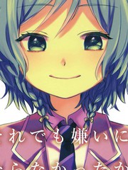 即使如此也無法