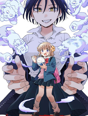 你沒發現已經第二碗了嗎？