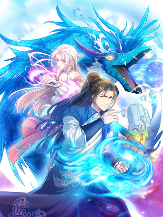 我可以無限頓悟