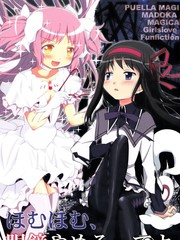 小焰焰，說要戴眼鏡