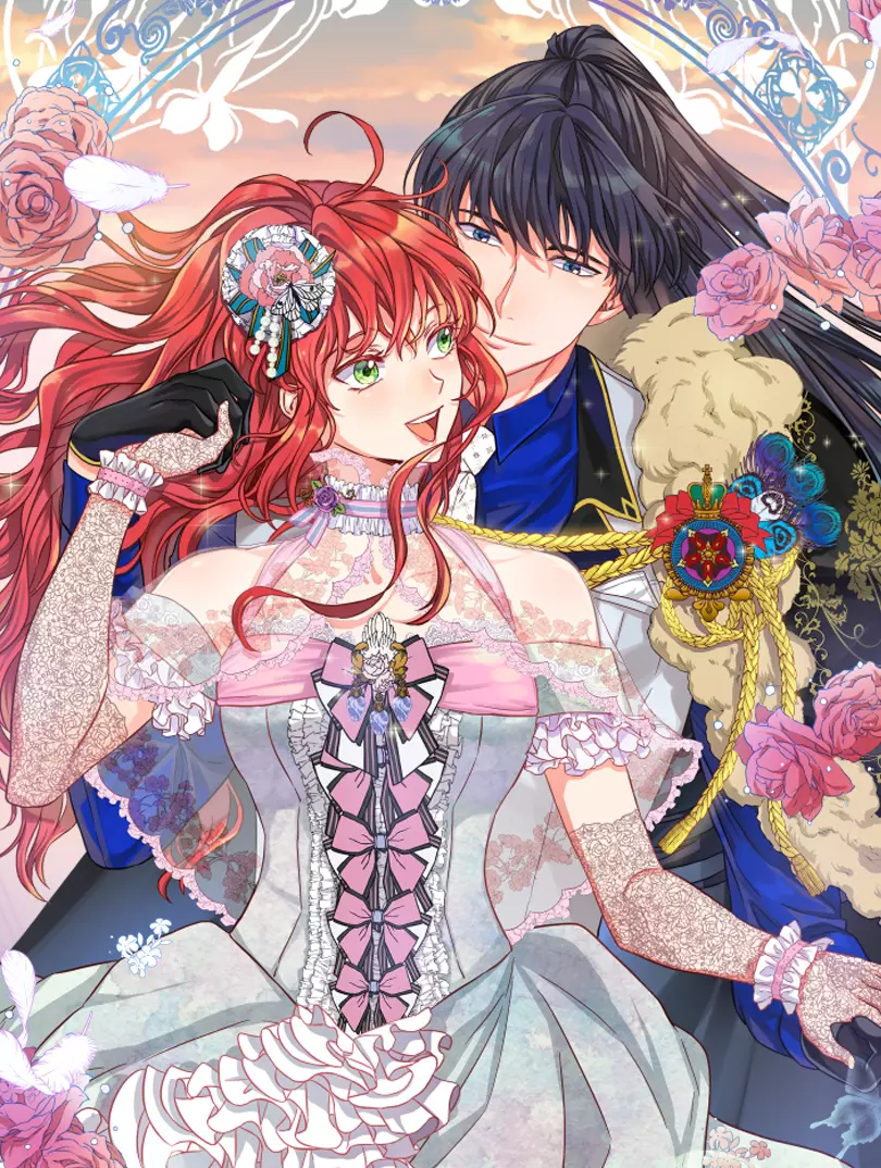 女伯爵的結婚請求