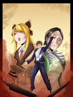 熱愛你所熱愛的