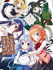 請問您今天要來點兔子嗎？官方同人選集1