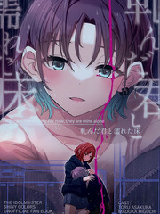 不安的你和溼潤的地板