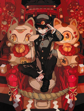 あいだいろ畫集 地縛少年花子くん